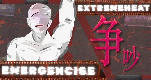 作品畫面2
